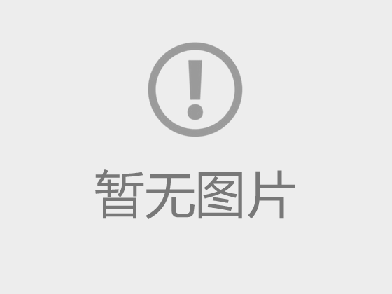 無(wú)錫市教育網(wǎng)