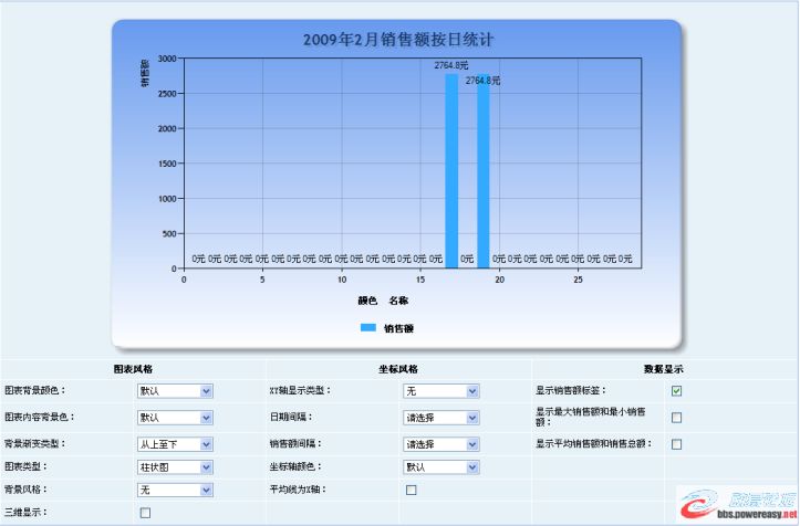 按此在新窗口瀏覽圖片